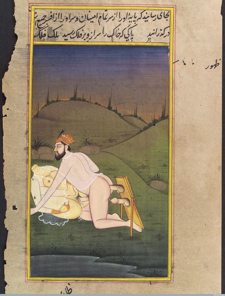 Mughal Painting Dildos, Sex Doll and Anal picture